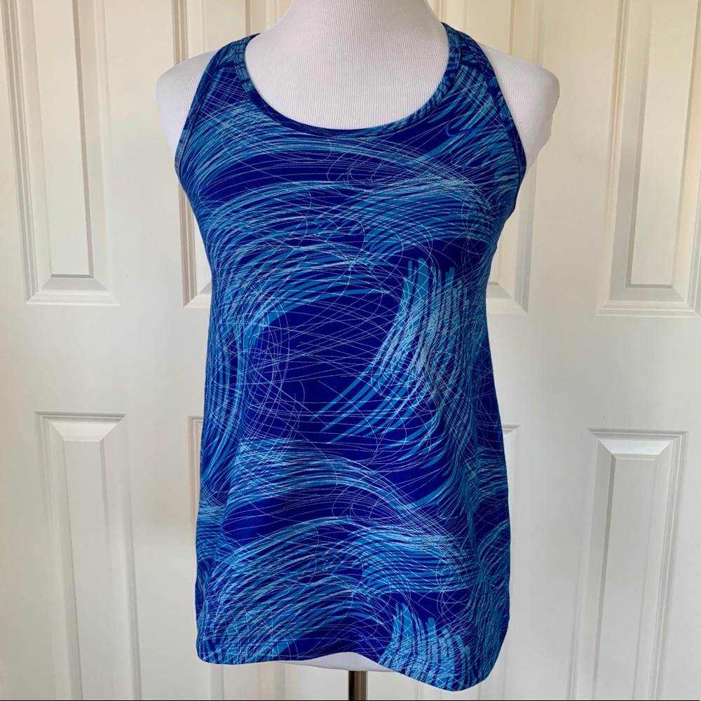 Nike DRI FIT top with built-in bra athletic tank